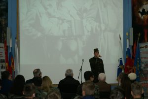 Патриотический форум, посвященный третьему формированию на территории Астрахани 28-Краснознаменной армии